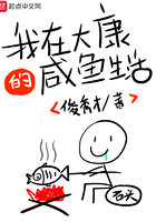 班级的公共玩具小诗2笔趣阁