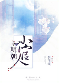 翻译官在线观看免费