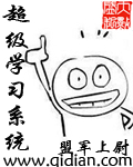 免费乱理伦在线播放