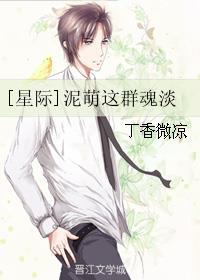 激情app
