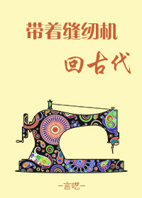 佐山爱在线