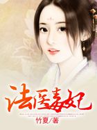 终极凶器