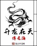 污情头二次元按胸情侣头像