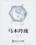 帅的中国大陆Gary1609
