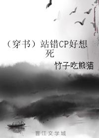 一女被多男玩喷潮