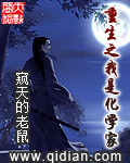 美人图韩国r级未删减完整版