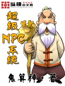 倪红霞第二部