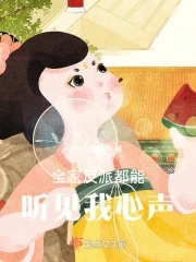 本子网