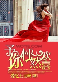 杨贵妃秘史电影完整版