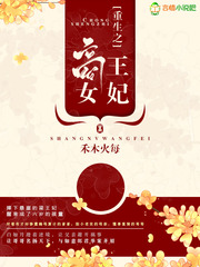 追凌