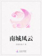 叶玉卿所有电影