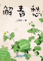 苏贵元