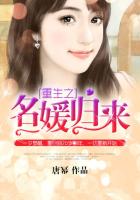北京音乐学院5p