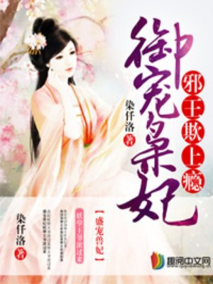 3000块一晚的美女是什么档次