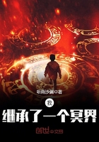 桃色视频在线