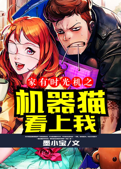 男生子边做边生h嗯啊