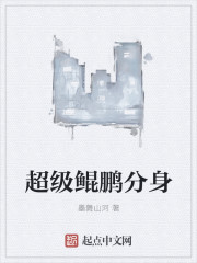 在线中文字幕精品第一页