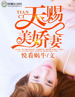 仙缘云朵朵之家