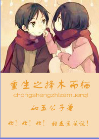 五十度灰百度云盘链接