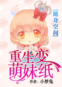 想和女朋友发生第一次该怎么说
