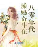 网游排行榜前十名网络游戏