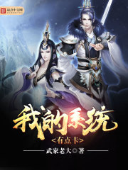 韩国主播19+视频在线网站