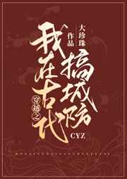 涩黄网站