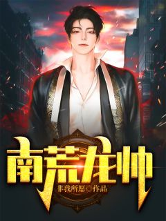 肉文h