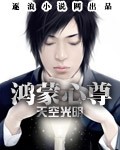 午夜辣图50p