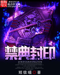 梦见逃跑后面有人追