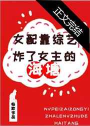 完美世界sf