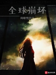 男人添女人下面视频视频