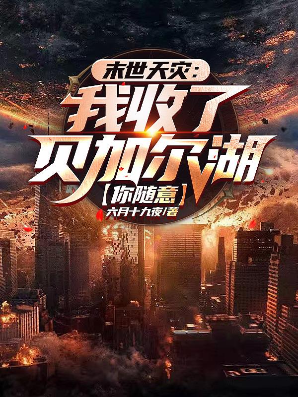 rct510百度云在线观看