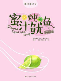 极品露出合集(五)