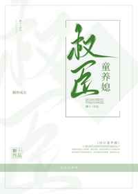 在线视频一二三区2024不卡