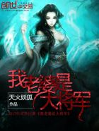 美女性生活片