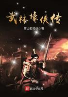 鬼会保护哪些生肖