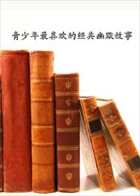 免费看黄福利app导航