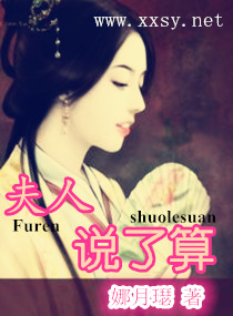 漫画我和巨乳妈妈的秘密