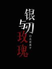 玉米直播app下载