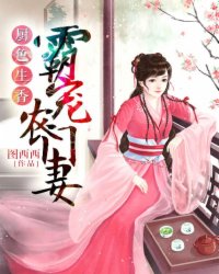 透明人在线