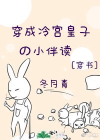暴露娇妻1～20