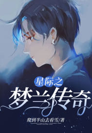 大家好我叫小莫mp3