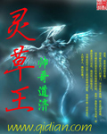 铠甲勇士2