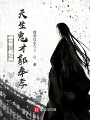 我被外国黑人3p过程