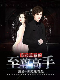 dvd8090cnm澳美大片