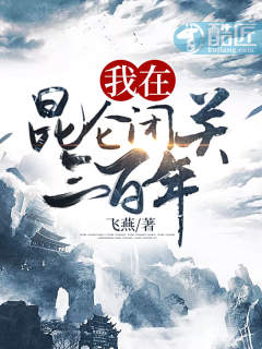 嘴巴含胸的感觉知乎