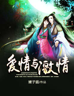 夫妻100种玩法游戏