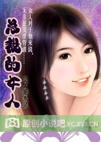 苍蓝奥特曼1～8集免费观看
