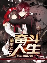 赛尔号7